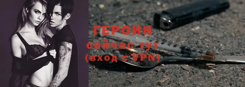 кракен вход  Тихорецк  ГЕРОИН гречка 